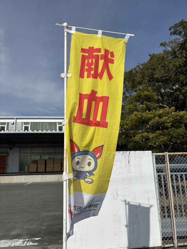 画像に alt 属性が指定されていません。ファイル名: S__123707415_0-2-768x1024.jpg